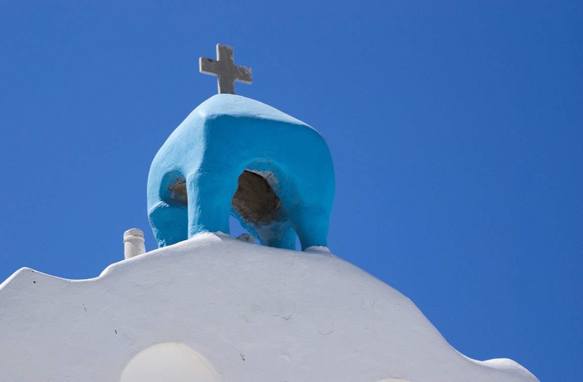 ariadni_antiparos_200