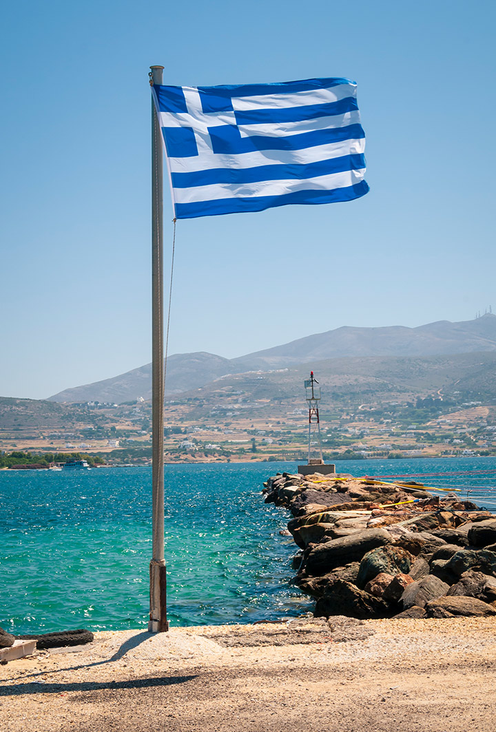 ariadni_antiparos_220